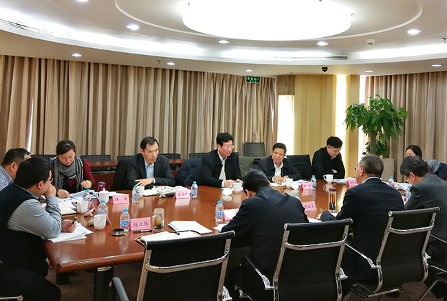 1582041664896748.jpg 綦成元赴华北能源监管局调研.jpg