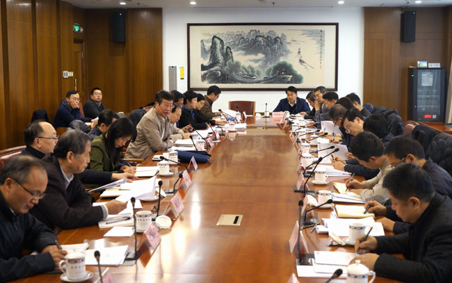 国家能源局召开2017年第二次扶贫工作领导小组会议.jpg