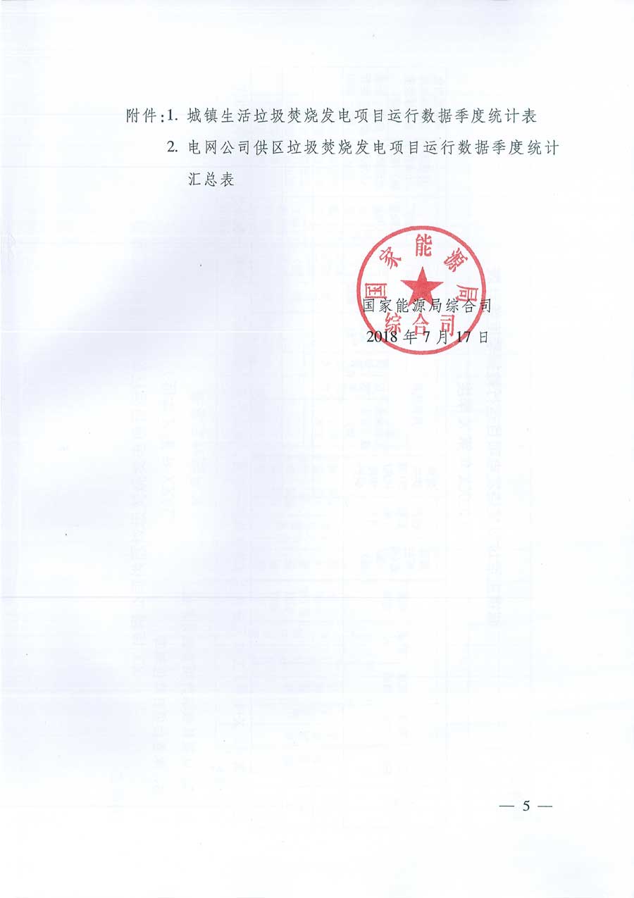 1584199651232772.jpg