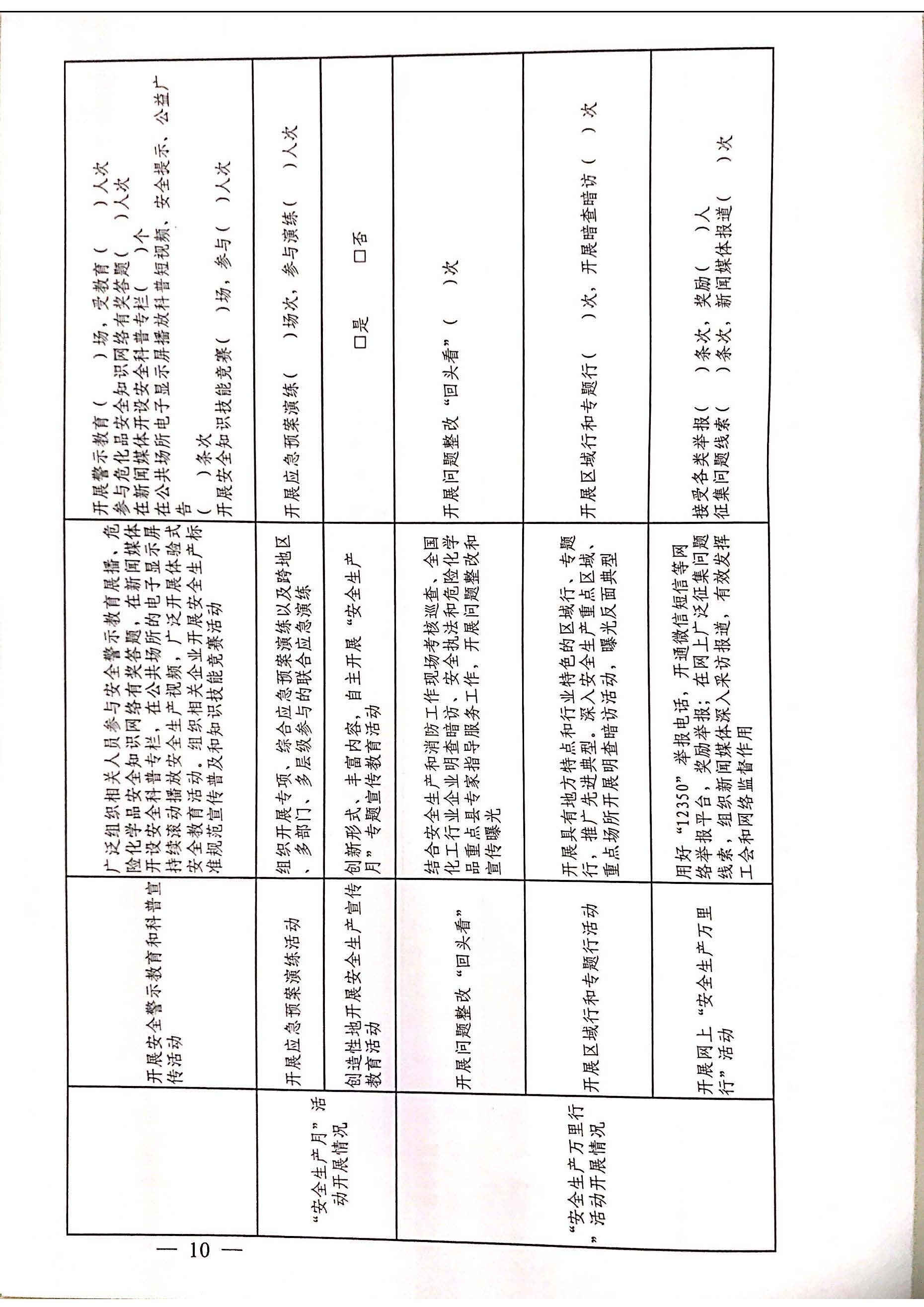 1584631888497871.jpg