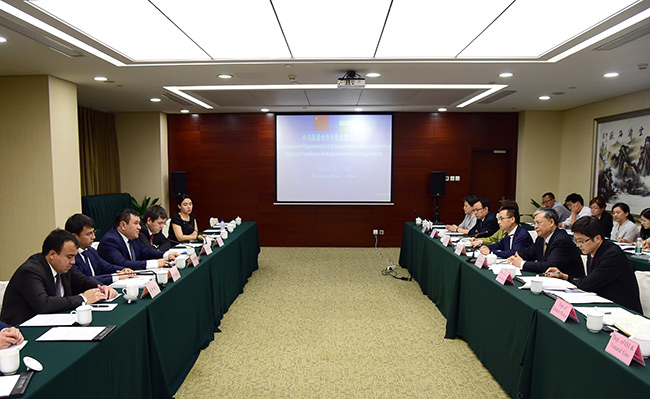 1584724936667354.jpg 中乌能源合作分委会第五次会议在京举行.jpg